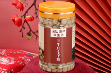 短剧 | 从&ldquo;看剧赚钱&rdquo;到充值无底洞:短剧行业针对银发族的&ldquo;灰色产业链&rdquo;